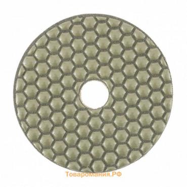 Алмазный гибкий шлифовальный круг Matrix 73506, d=100 мм, P3000, сухое шлифование, 5 шт.
