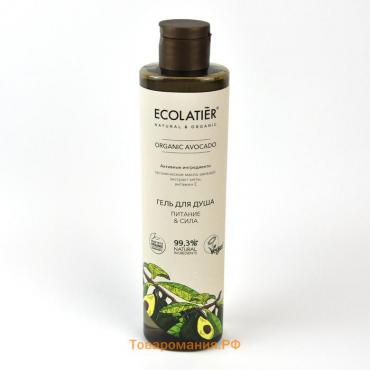 Гель для душа Ecolatier Green «Питание & Сила», 350 мл