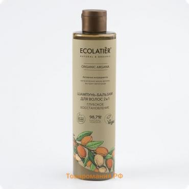 Шампунь-бальзам для волос 2 в 1 Ecolatier Green «Глубокое восстановление», 350 мл