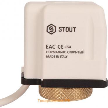 Сервопривод STOUT STE-0010-024001, электротермический, 24 В, компактный, нормально закрытый