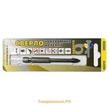 Сверло по керамике и стеклу TRIO-DIAMOND КВАДРО, 6 x 39 мм, шестигранный хвостовик