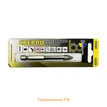 Сверло по керамике и стеклу TRIO-DIAMOND КВАДРО, 8 x 48 мм, шестигранный хвостовик