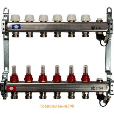 Коллекторная группа STOUT SMS-0927-000006, с расходомерами, клапан, 6 выходов, нерж. сталь