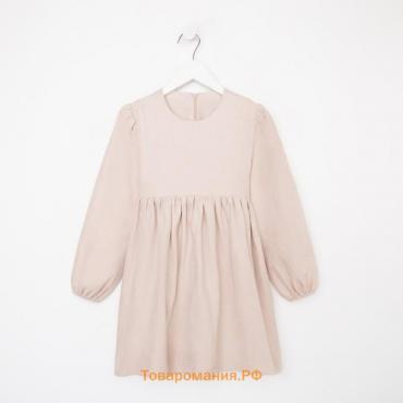 Платье для девочки MINAKU цвет бежевый, размер 104