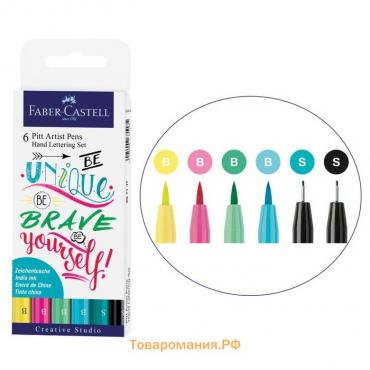 Набор капиллярных ручек Faber-Castell Pitt Artist Pen Lettering, 6 штук, 0,3 мм/Brush, с европодвесом