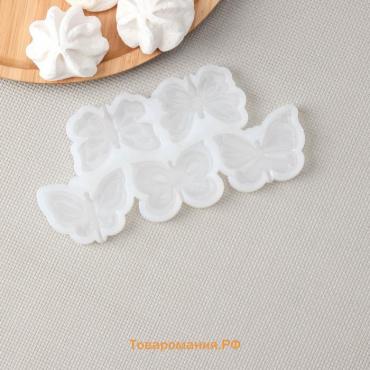 Силиконовый молд для леденцов и шоколада «Бабочки», 5×3,5 см, цвет прозрачный