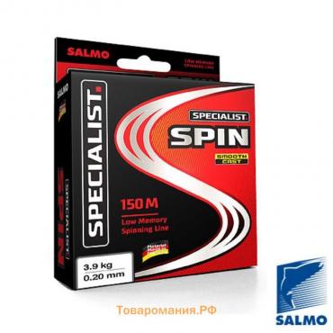 Леска монофильная Salmo Specialist SPIN, диаметр 0.45 мм, тест 18.7 кг, 150 м