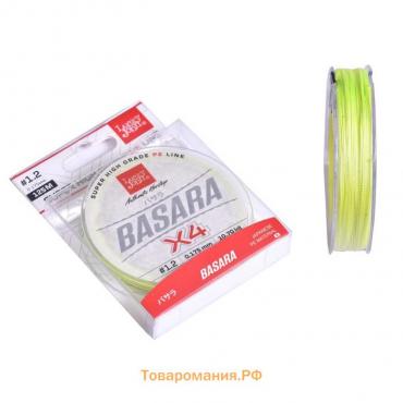 Леска плетёная Lucky John Basara Light Green 125/017