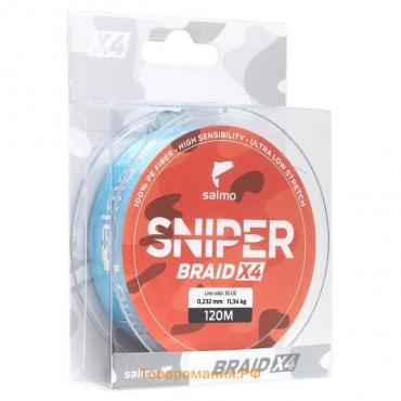 Шнур плетеный Salmo Sniper BRAID X4, диаметр 0.23 мм, тест 11.34 кг, 120 м, синий