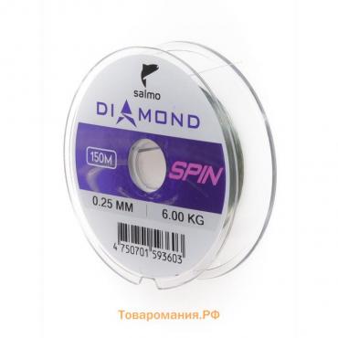 Леска монофильная Salmo Diamond SPIN, диаметр 0.25 мм, тест 6 кг, 150 м, светло-зелёная