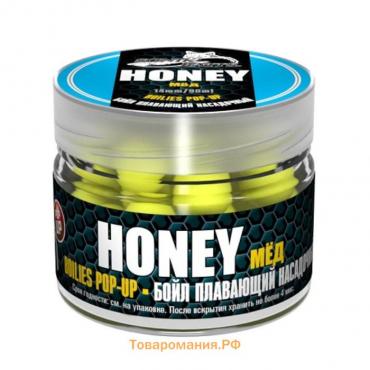 Бойлы насадочные плавающие Sonik Baits HONEY Fluo Pop-ups 14 мм, 90 мл