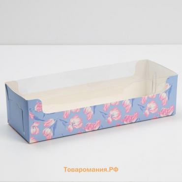 Кондитерская упаковка, коробка для кекса с PVC крышкой, «Нежность», 30 х 8 х 11 см