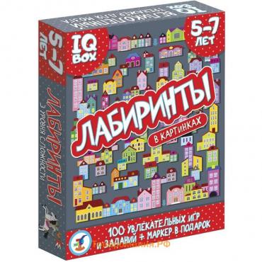 Лабиринт IQ Box, 5-7 лет