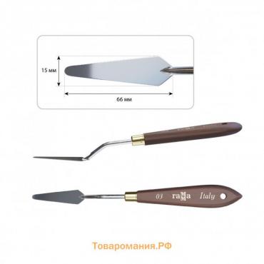 Мастихин Гамма "Старый мастер" №03, лопатка 66 х 15 мм (Италия)
