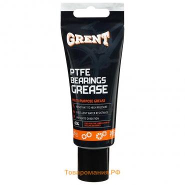 Смазка для подшипников с тефлоном GRENT, 60гр