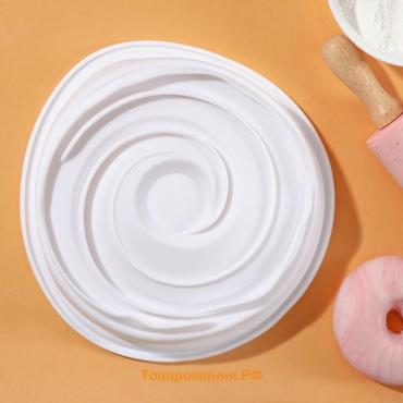 Форма для выпечки и муссовых десертов KONFINETTA «Круговорот», силикон, 20×5 см, цвет белый