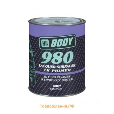 Грунт-наполнитель Body 980 1К, серый, 1 л