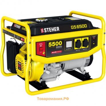 Генератор бензиновый STEHER GS-6500Е, 4Т, 220 В, 5500 Вт, 15 л.с., ручной стартер, 25 л