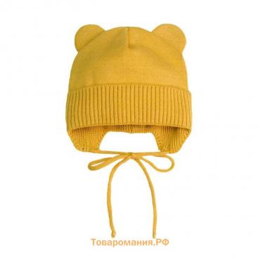 Шапочка на завязках с ушками детская Amarobaby Pure Love Bear, с подкладом, размер 46-48 см, цвет жёлтый