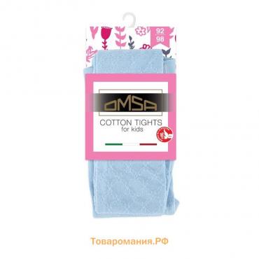 Колготки детские OMSA kids Collant 12A11-2 с ажурным рисунком Blu Chiaro, размер 116-122