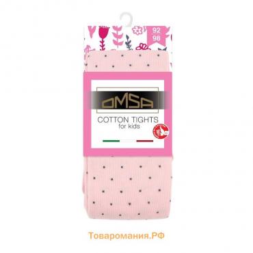 Колготки детские OMSA kids Collant 12Р31-1 горох Rosa, размер 104-110