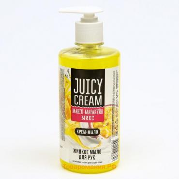 Жидкое крем-мыло "Juicy Cream" Манго-маракуйя микс, 500 г