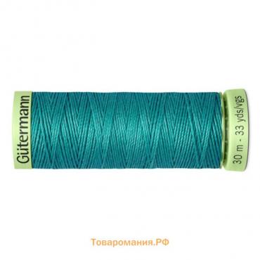 Нить Top Stitch для отстрочки, 30 м, 744506 (107 мелисса)