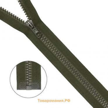 Молния тракторная Т10 (6 мм), один замок, длина 40 см, цвет тёмый хаки