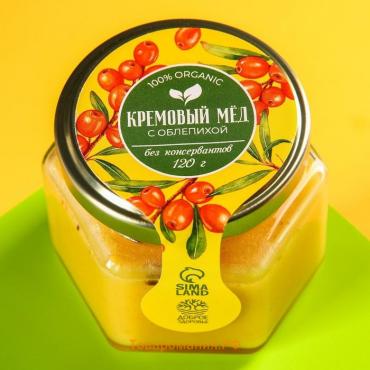 Мёд кремовый «Облепиха», с облепихой, 120 г.