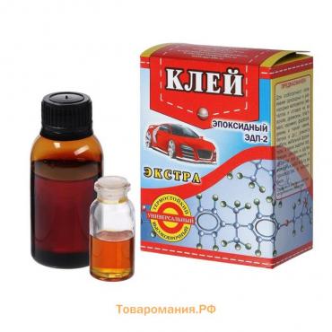 Клей эпоксидный ЭДП-2 Экстра, 60 г