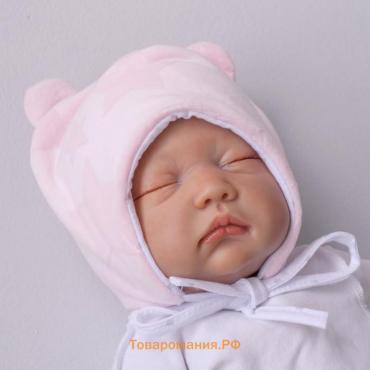 Шапочка на завязках с ушками детская KinDerLITTO «Новые звёздочки», возраст 0-3 мес., цвет розовый