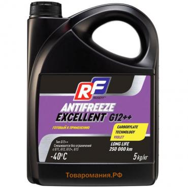 Антифриз ANTIFREEZE EXCELLENT RUSEFF G12++, 5 кг 17362N