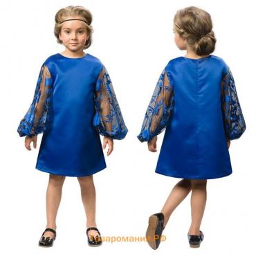 Платье для девочек, рост 98 см, цвет индиго