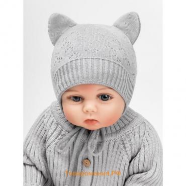 Шапочка на завязках с ушками детская Amarobaby Pure Love Kitten, с подкладом, размер 42-44 см, цвет серый