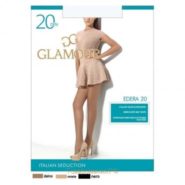 Колготки женские капроновые, GLAMOUR Edera 20 ден, цвет загар (daino), размер 2