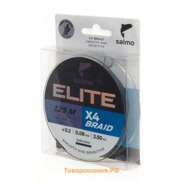 Леска плет. Salmo Elite х4 BRAID Dark Gray 125/008