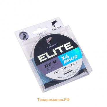 Леска плет. Salmo Elite х4 BRAID Dark Gray 125/017