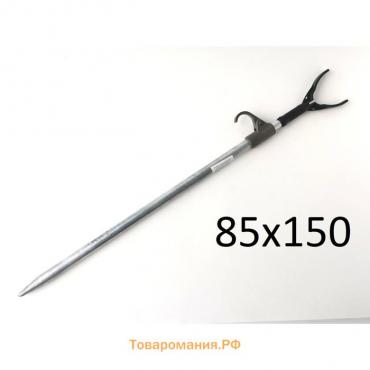 Стойка телескопическая, алюминий, 85х150 см