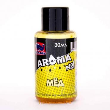 Ароматизатор AROMA №1 «Мёд», 30 мл