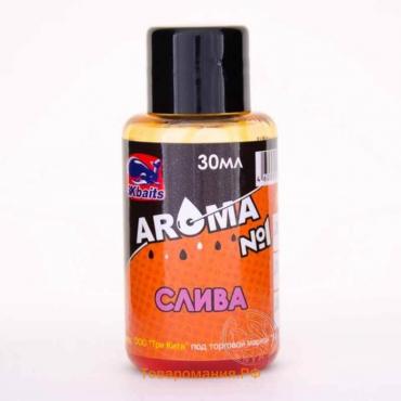 Ароматизатор AROMA №1 «Слива», 30 мл