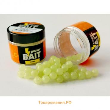 Искусственная насадка ENERGY BAIT «Икра», ароматизированная, L, 9 мм, 48 шт, цвет светонакопительный