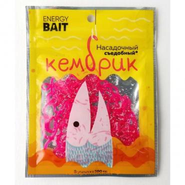 Кембрик ENERGY BAIT, съедобный, 5 м, цвет красный