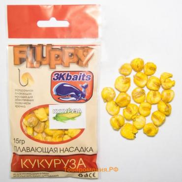 Кукуруза воздушная FLUPPY «Кукуруза», 15 г