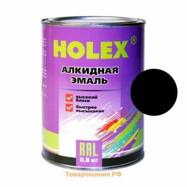 Автоэмаль Holex 601, алкидная, цвет чёрный, 0.8 кг 196156t