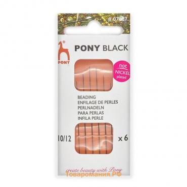 Иглы для бисероплетения BLACK Beading, №10-12, 6 шт PONY