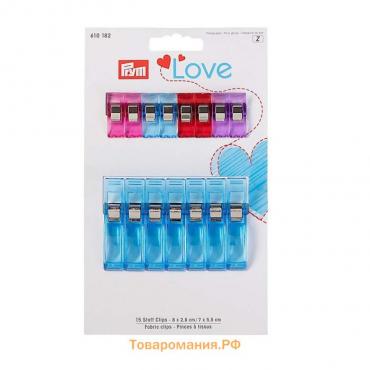 Клипсы для работы с тканями Prym Love 8штx2,6см+7штx5,5см, Prym