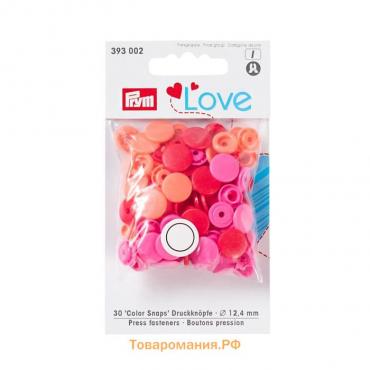 Kнопки Color Snaps PrymLove, размер 12 мм, 30 шт, Prym