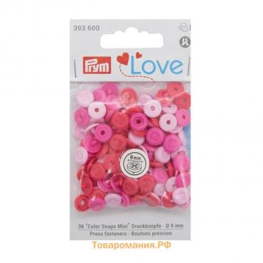 Кнопки ColorSnapsMini имитация стежка Prym Love, розовый 36шт Prym