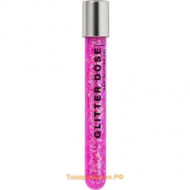 Глиттер на гелевой основе Influence Beauty GLITTER DOSE, тон 04, 6.5 мл