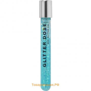 Глиттер на гелевой основе Influence Beauty GLITTER DOSE, тон 05, 6.5 мл